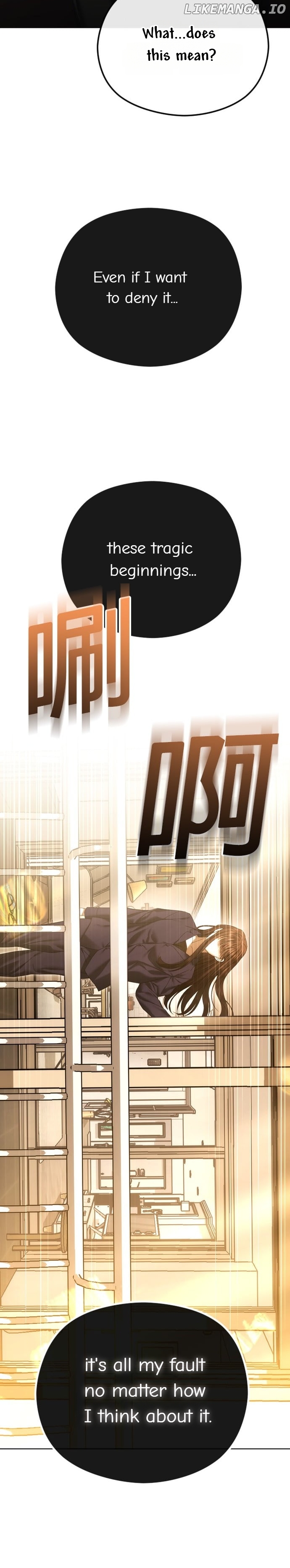 The Ending, I Want to Change it Chapter 68 - page 24
